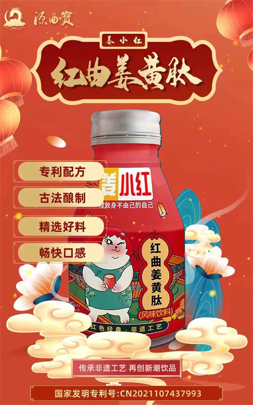 1675934596588515.jpg 640 (5).jpg