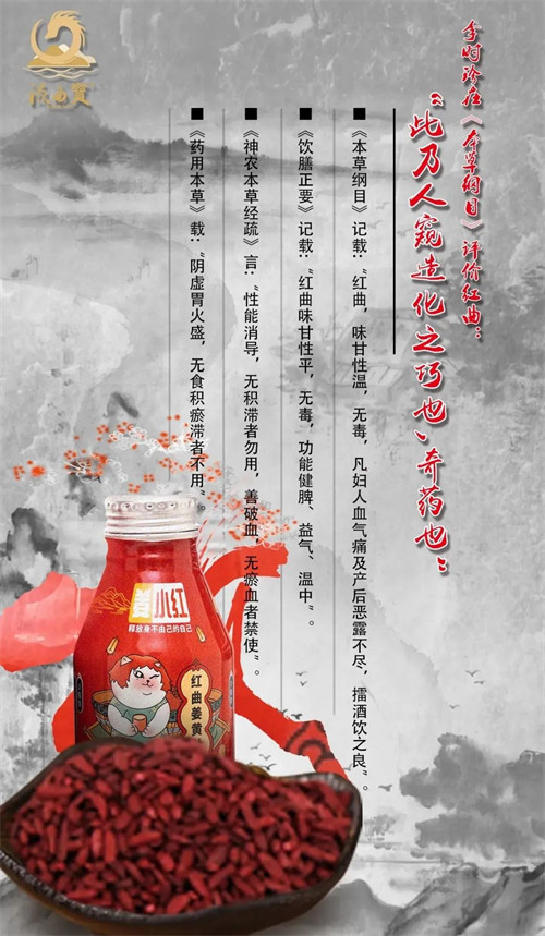 1675934764161632.jpg 640 (10).jpg